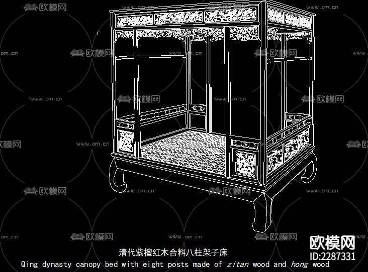 明清中式古典床cad图库下载（渲染图1）