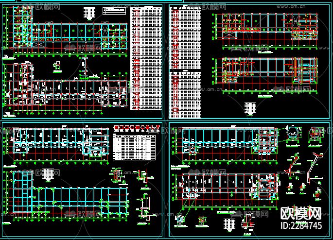 社报局办公楼建筑CAD施工图下载（渲染图5）