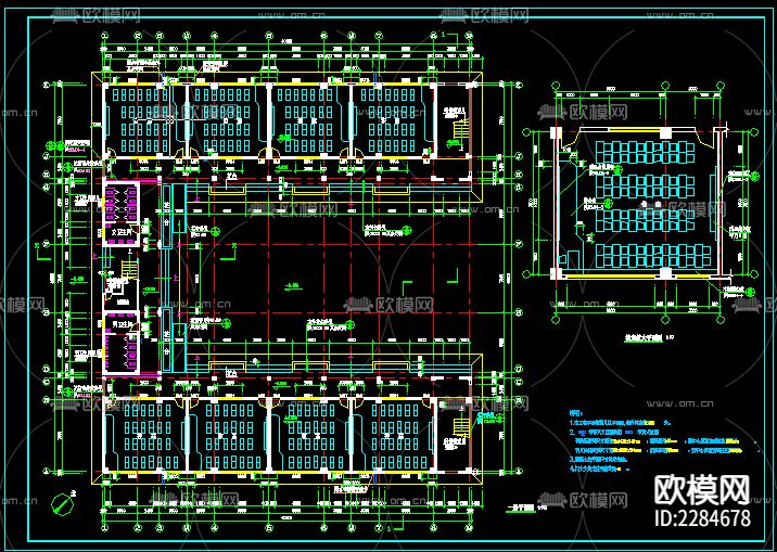 中学教学楼cad施工图下载（渲染图2）
