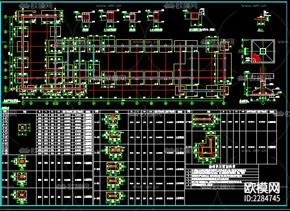 社报局办公楼建筑CAD施工图下载（渲染图3）