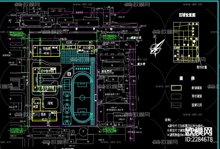 中学教学楼cad施工图下载（渲染图6）