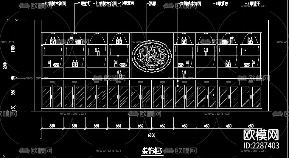 装饰柜cad图库下载（渲染图6）