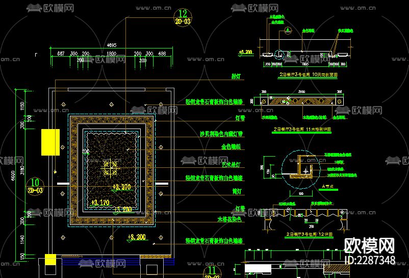 餐厅cad立面图下载（渲染图2）