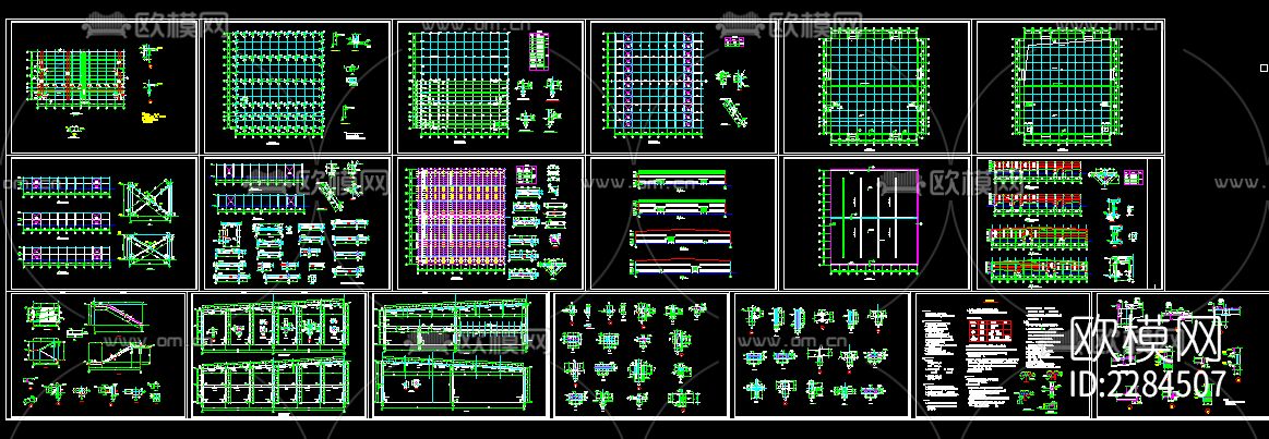 两层钢结构厂房全cad施工图下载（渲染图2）