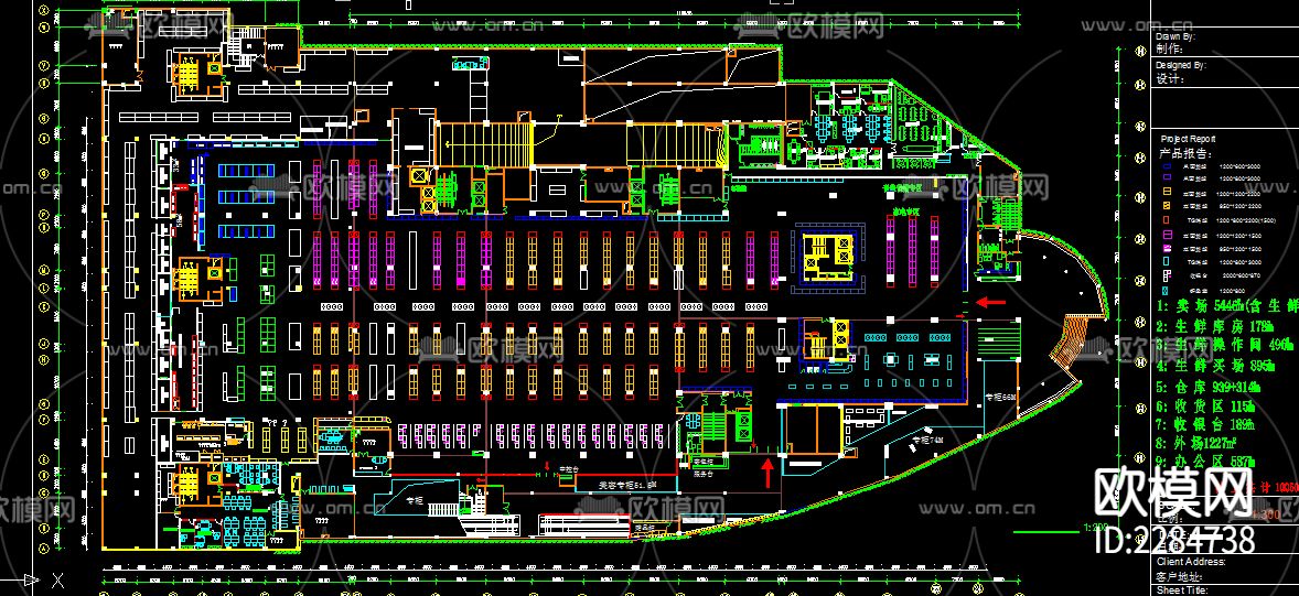 大型超市平面布置图cad施工图-免费3dmax模型库-欧模网