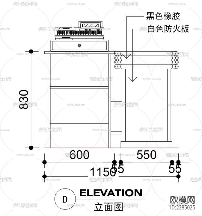 超市货架立面图cad施工图下载（渲染图8）