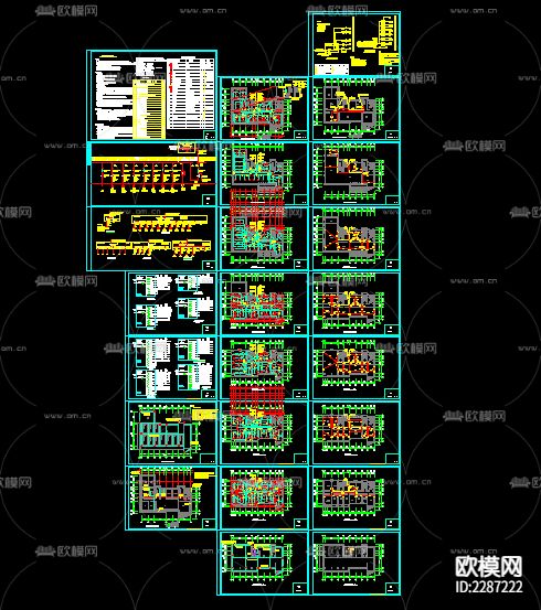 某环保局办公楼电气CAD施工图下载（渲染图1）