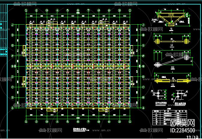 厂房结构cad施工图下载（渲染图4）