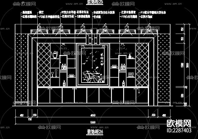 装饰柜cad图库下载（渲染图5）