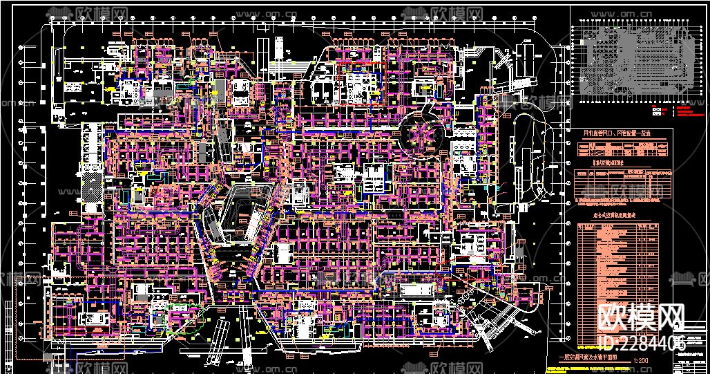 商城暖通CAD施工图下载