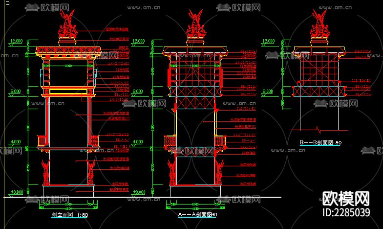 东莞南城步行街门楼cad施工图下载（渲染图5）