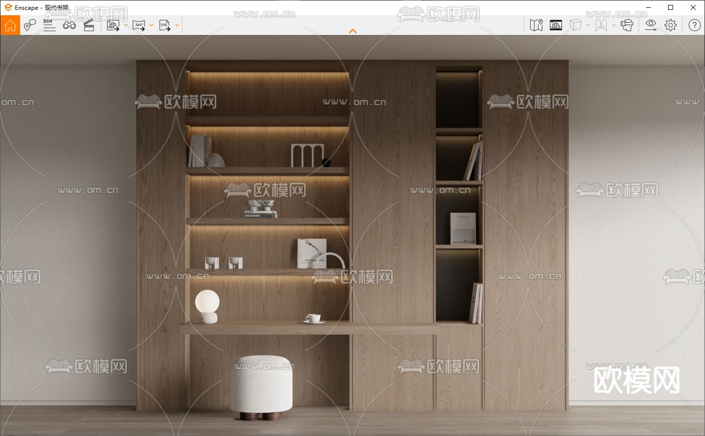 现代一体式书桌 书柜su模型下载（渲染图2）