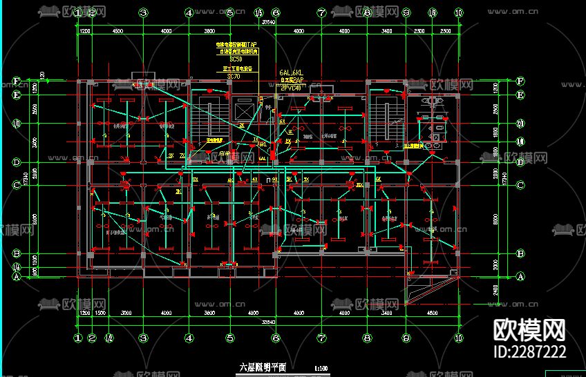 某环保局办公楼电气CAD施工图下载（渲染图4）