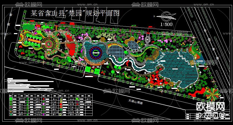 公園規(guī)劃cad施工圖下載