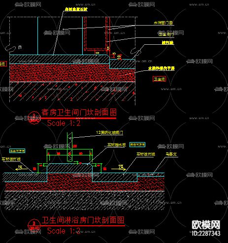 客房衛(wèi)生間cad施工圖下載（渲染圖5）