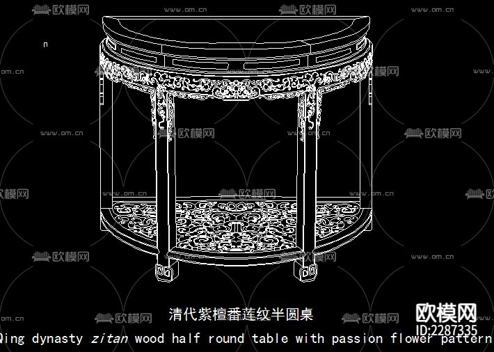 明清中式古典家具cad图库下载（渲染图5）