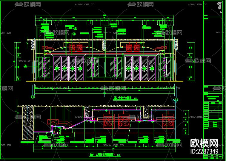 餐厅cad立面图下载（渲染图4）