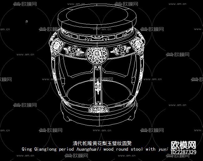 明清中式古典凳cad图库下载（渲染图4）