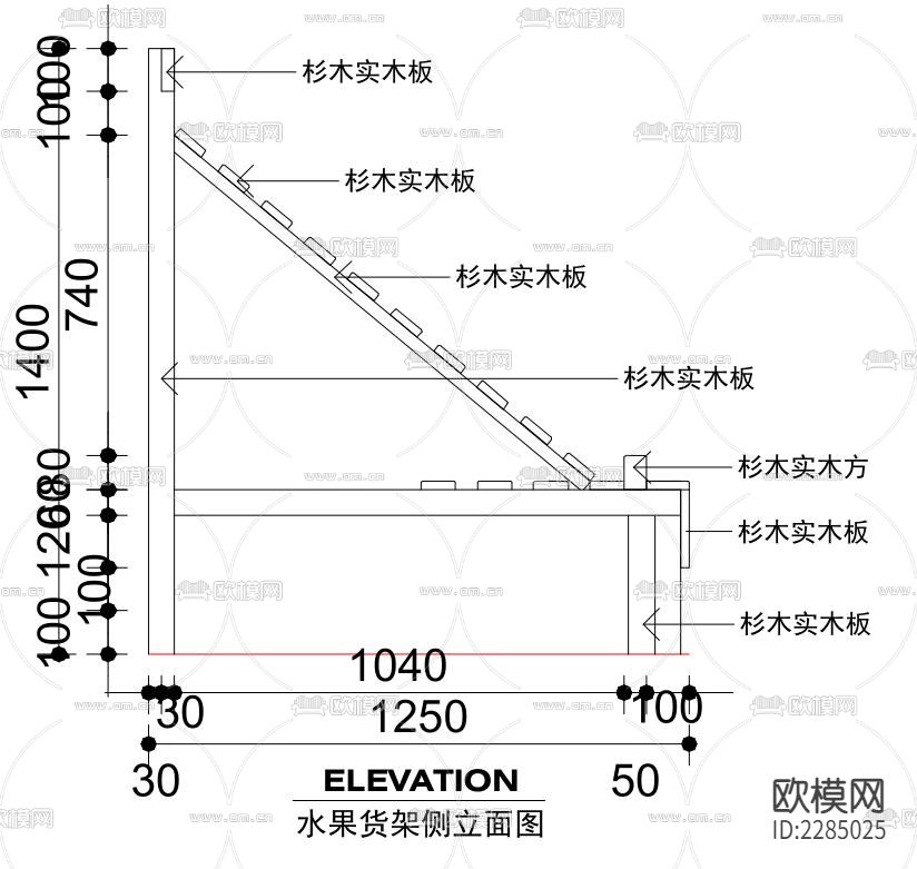 超市货架立面图cad施工图下载（渲染图9）