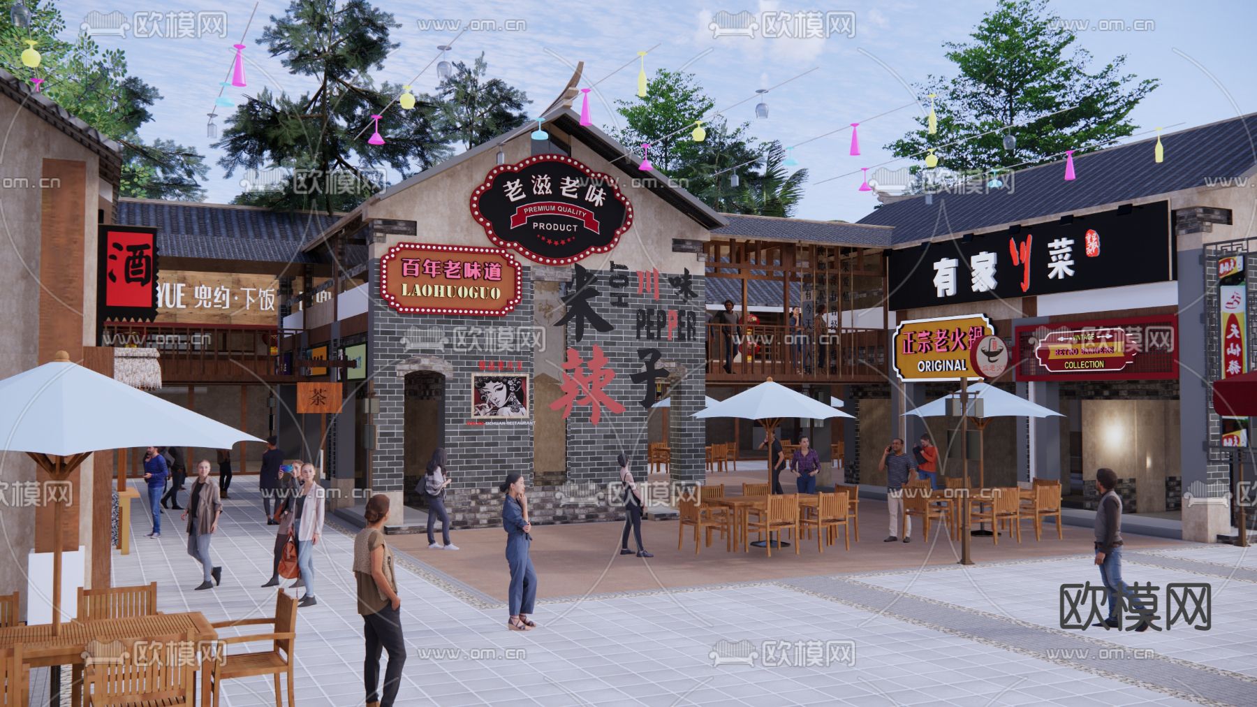 中式商业街su模型下载（渲染图2）