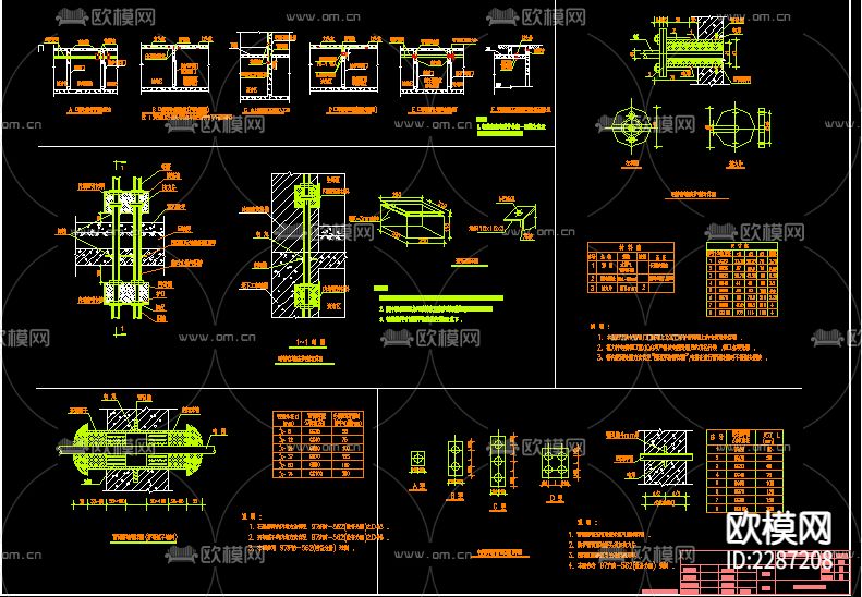 酒店电气cad布置图下载（渲染图7）