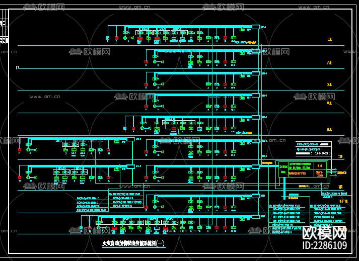 哈尔滨某五层教学楼cad施工图下载（渲染图4）