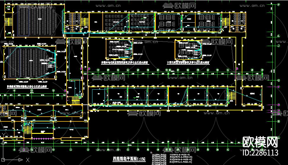 福建某中学五层教学楼cad施工图下载（渲染图3）