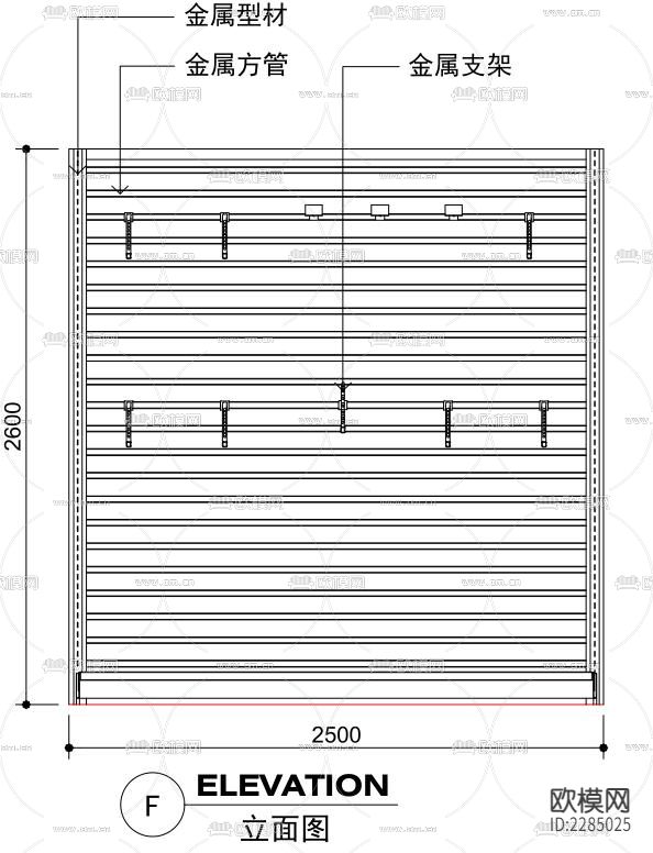 超市货架立面图cad施工图下载（渲染图10）