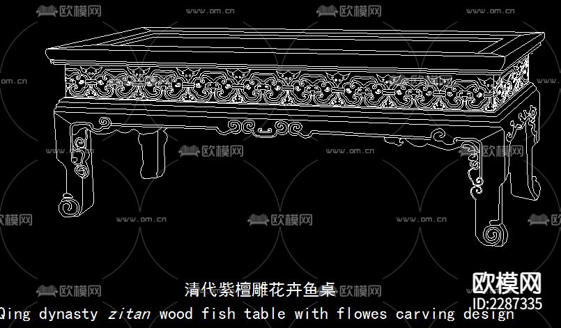 明清中式古典家具cad图库下载（渲染图9）