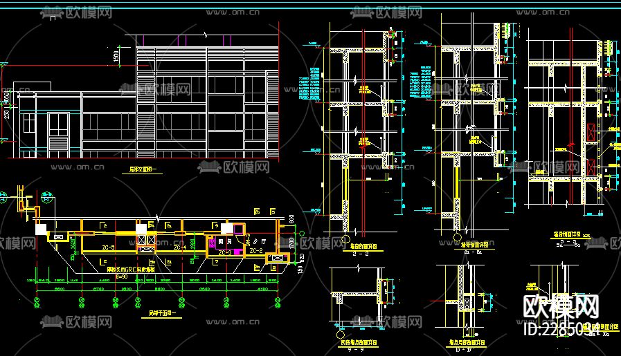 商住楼cad施工图下载（渲染图5）