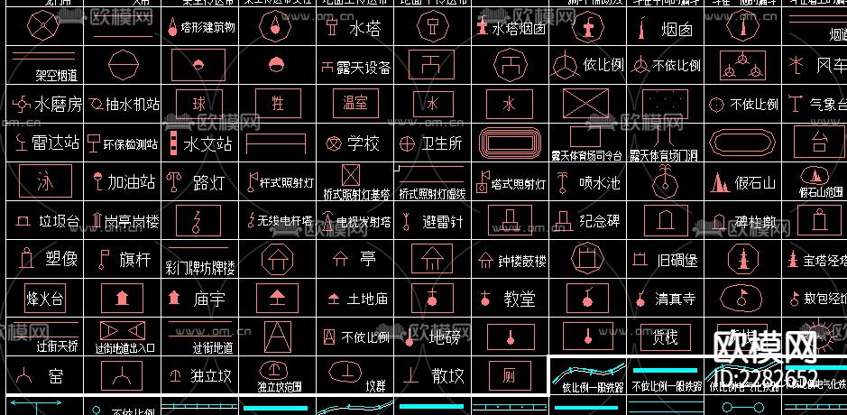建筑设计中常用建筑图标集锦cad格式下载（渲染图1）