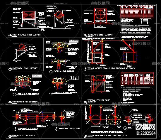 风管和水管道支撑节点大样下载