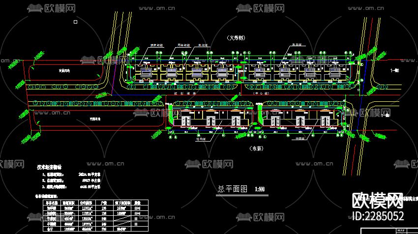 商住楼cad施工图下载（渲染图2）