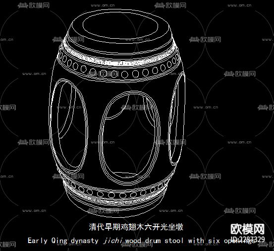 明清中式古典凳cad图库下载（渲染图7）