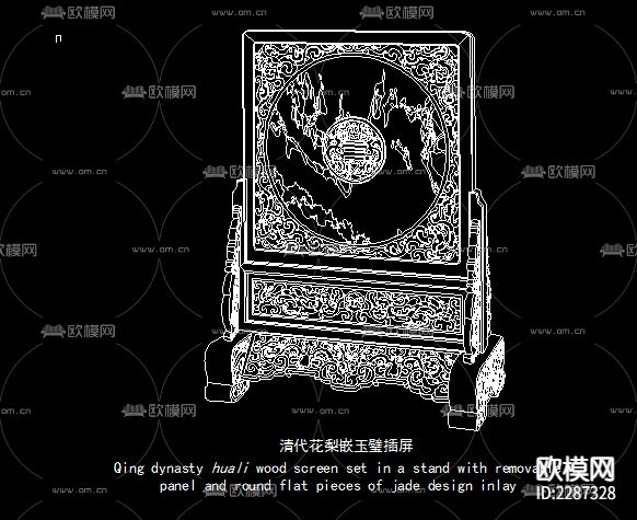明清中式古典屏风cad图库下载（渲染图9）