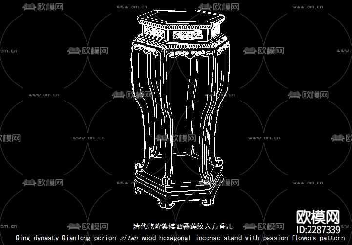明清中式香几cad图库下载（渲染图6）