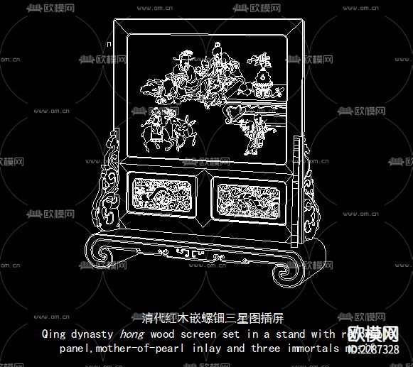 明清中式古典屏风cad图库下载（渲染图8）