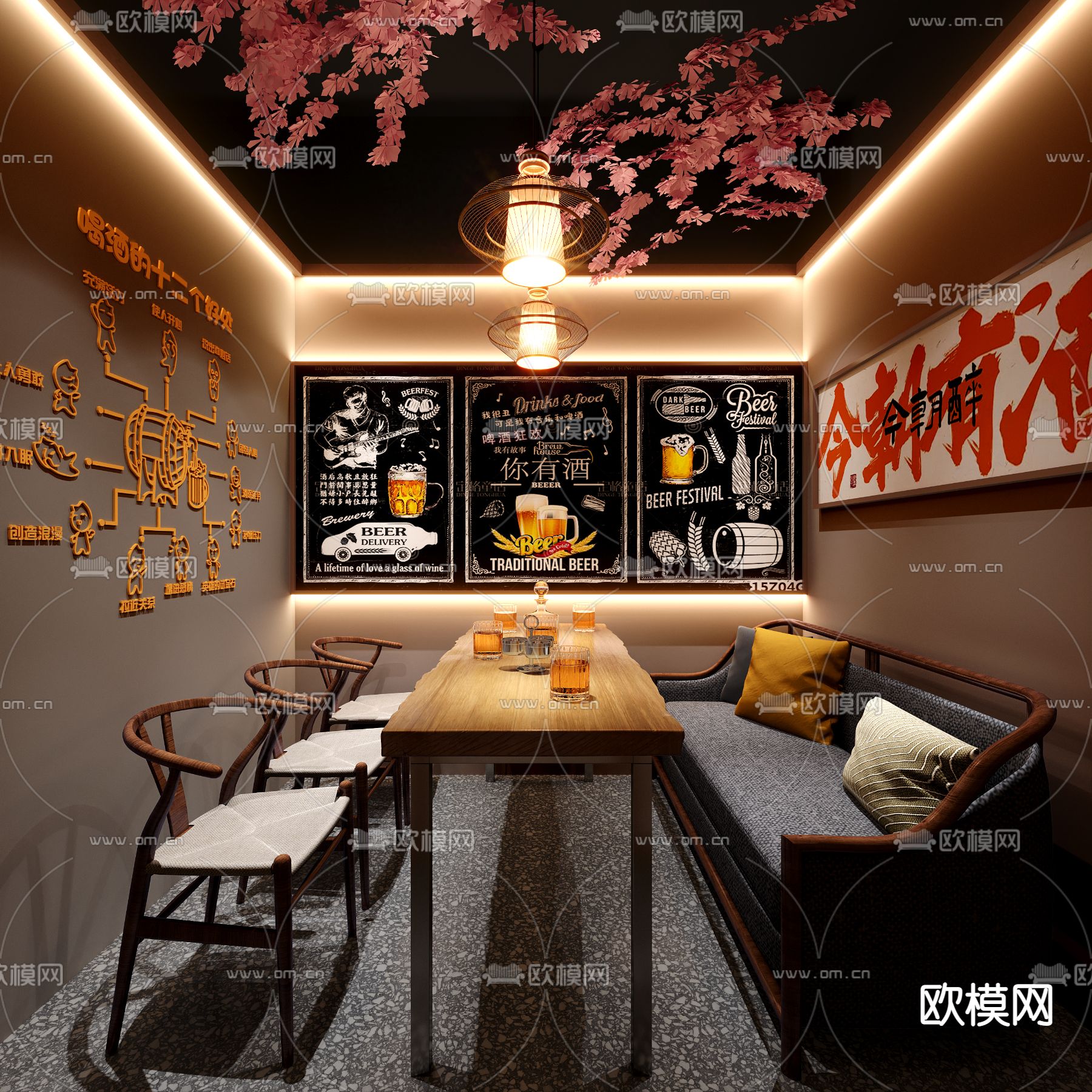 新中式小酒馆酒吧3d模型
