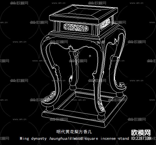 明清中式香几cad图库下载（渲染图2）