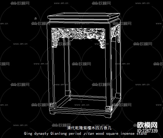 明清中式香几cad图库下载（渲染图3）