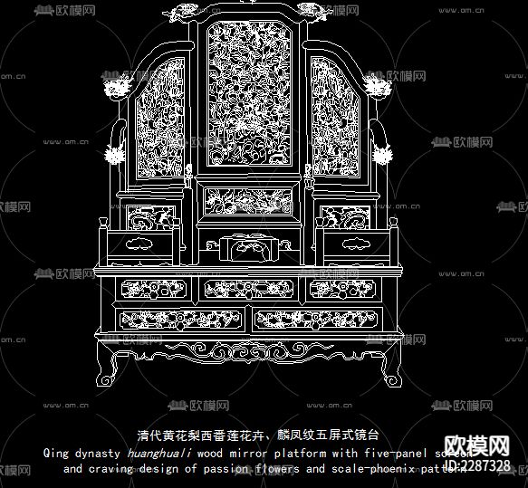 明清中式古典屏风cad图库下载（渲染图4）