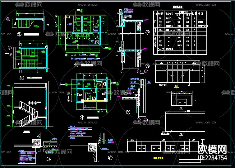 轻钢厂房CAD施工图下载（渲染图5）