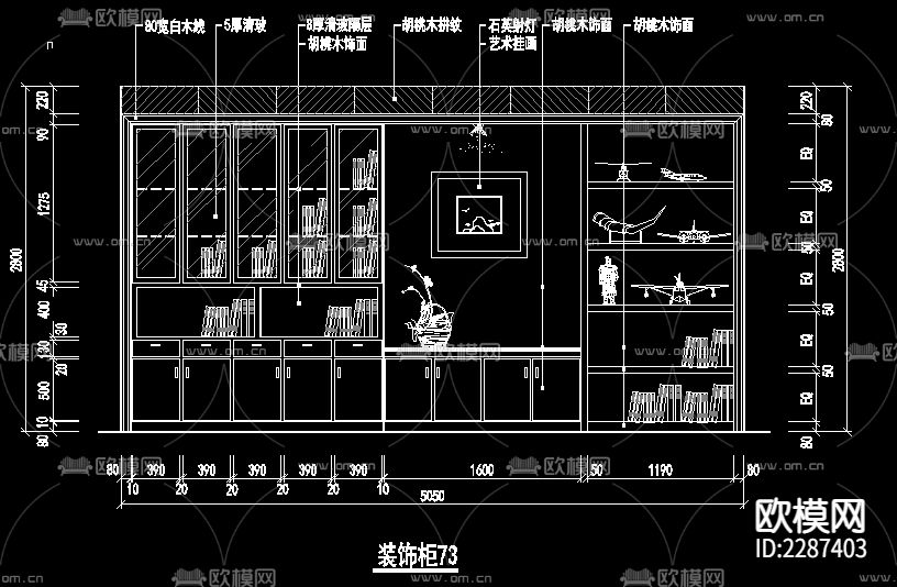 装饰柜cad图库下载（渲染图2）