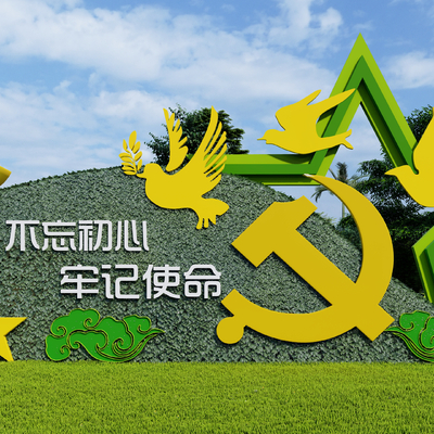  现代党建雕塑小品su模型 
