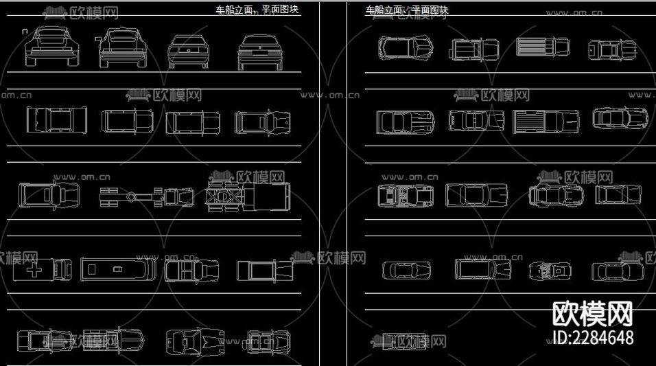 汽车CAD图库下载(渲染图5)