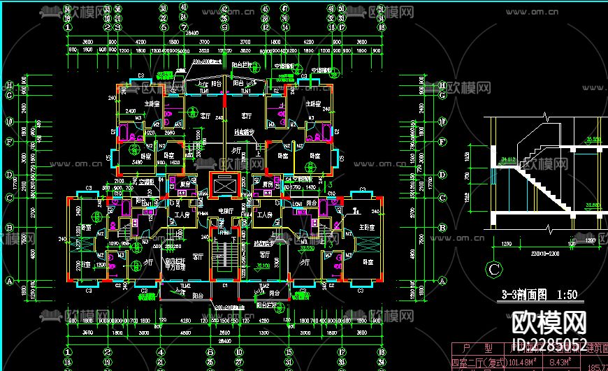 商住楼cad施工图下载（渲染图8）