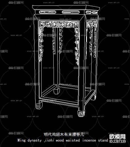 明清中式香几cad图库下载（渲染图1）