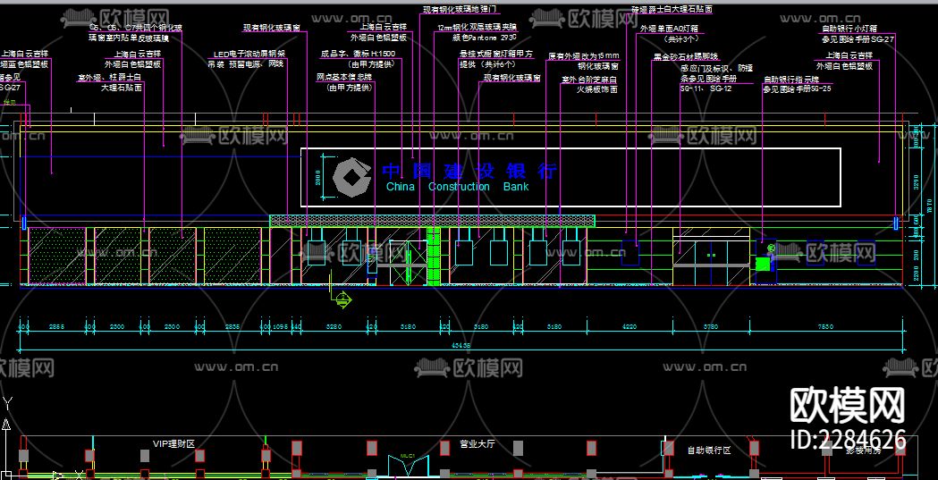 建设银行CAD施工图下载（渲染图5）
