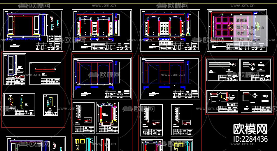 梦天整木家居CAD标准拆单图库下载（渲染图4）