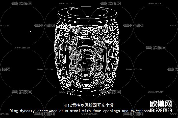 明清中式古典凳cad图库下载（渲染图1）